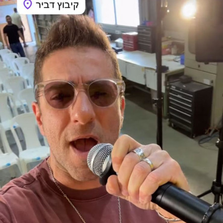 הסטורי של משה אשכנזי (צילום: מתוך אינסטגרם)
