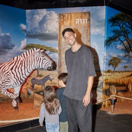 שחר מנע, Jungle Story (צילום: שוקה כהן)