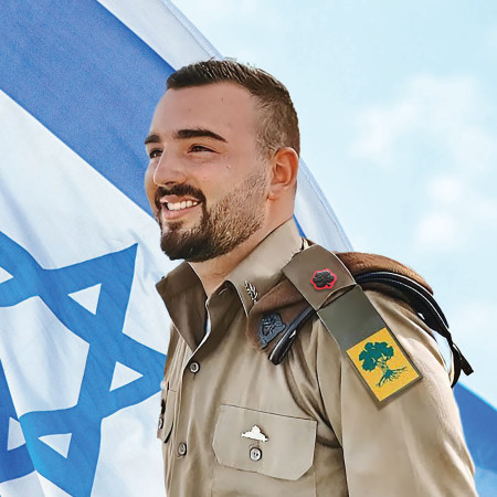 רס''ן רז פרץ ז''ל (צילום: פרטי)