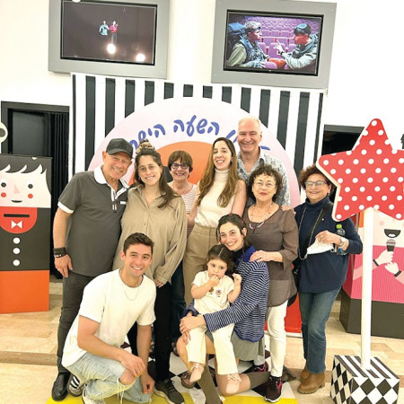 משפחות גורנשטין וברוך (צילום: פרטי)