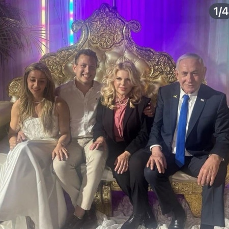 הפוסט ששרה נתניהו העלתה ומיד מחקה (צילום:  צילום מתוך אינסטגרם)