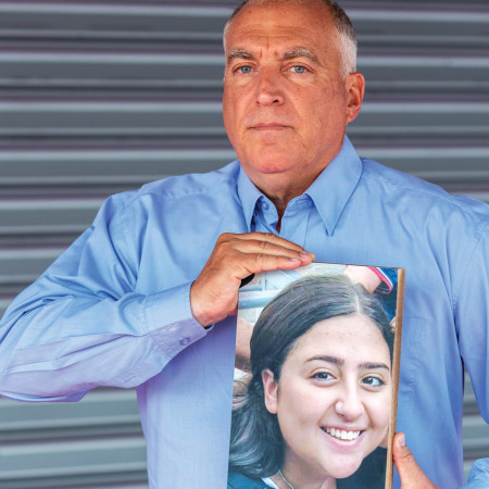איל אשל, אביה של סמלת רוני אשל ז''ל
