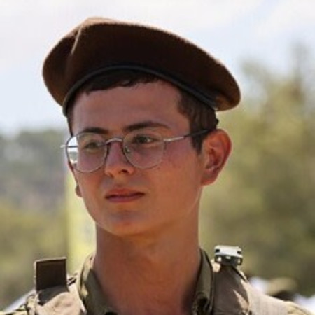 מתן אברג'יל ז''ל (צילום: דובר צה''ל)