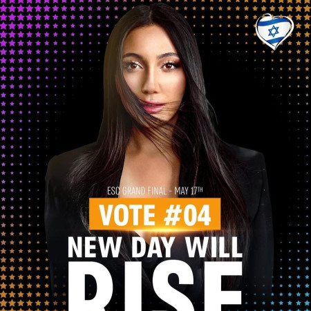 יובל רפאל (צילום: יחצ)