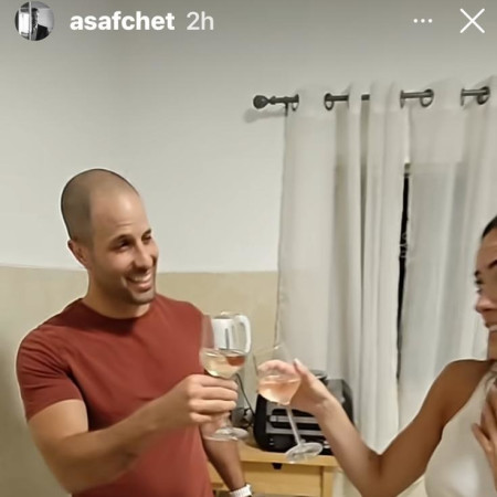 הסטורי של אסף שטרית (צילום: מתוך אינסטגרם)