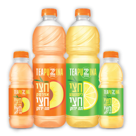 תפוזינה חצי-חצי