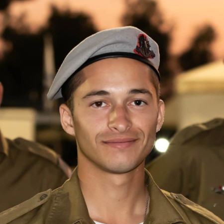 מעיין ברוך פרלשטיין ז''ל (צילום: דובר צה''ל)