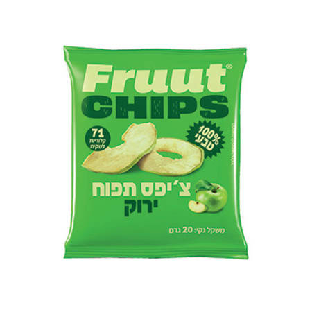 תפוח עץ ירוק מיובש (צילום: יחצ)