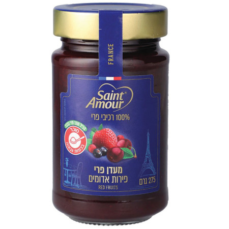 SANIT AMOUR (צילום: יחצ)