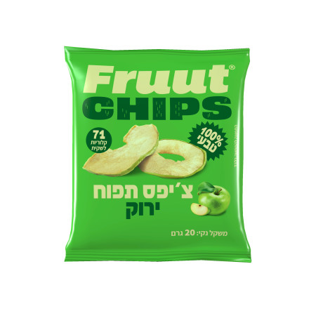 פרוט תפוח עץ ירוק מיובש  (צילום: יחצ)