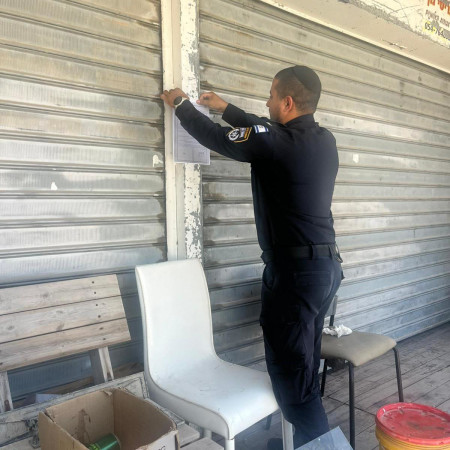 צו סגירה לעסק בעוטף עזה