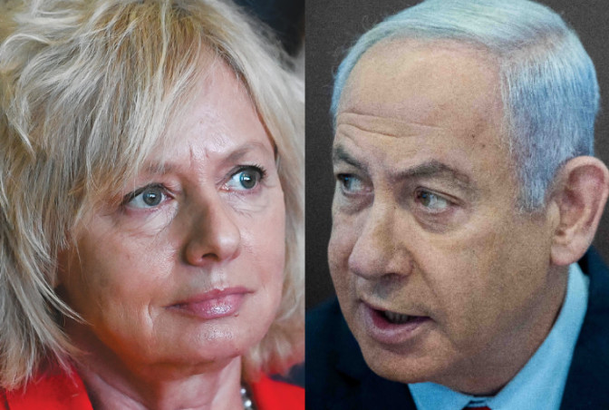 בנימין נתניהו, גלי בהרב-מיארה (צילום: אבשלום ששוני,יונתן זינדל, פלאש 90)