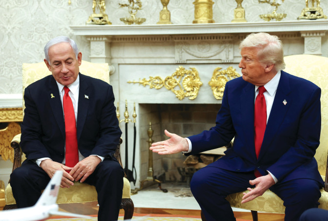 דונלד טראמפ, בנימין נתניהו (צילום: רויטרס)