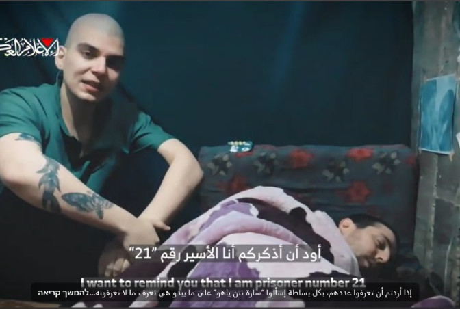 אות חיים מאלקנה בוחבוט ויוסף חיים אוחנה (צילום: שימוש לפי סעיף 27א')