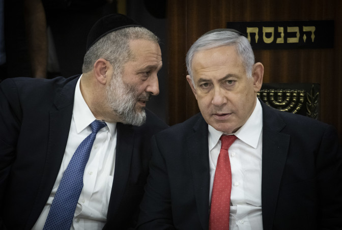 בנימין נתניהו, אריה דרעי (צילום: הדס פרוש פלאש 90)