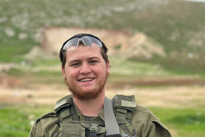 סמ"ר משה שמואל נול ז"ל (צילום: דובר צה"ל)