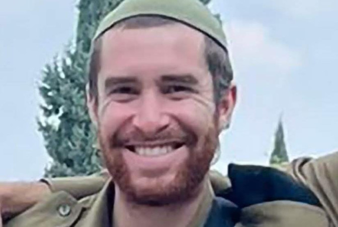 סמל שלמה שרם (צילום: דוברות מועצה מקומית אפרת)