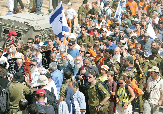 התנתקות נצרים (צילום: אריק סולטן)