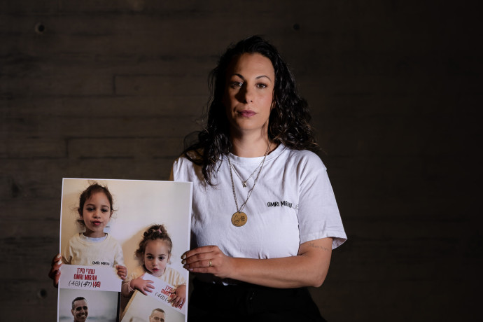 "לישי מירן לביא: טענות על כוונות ישראל לרצח החטופים בעזה"