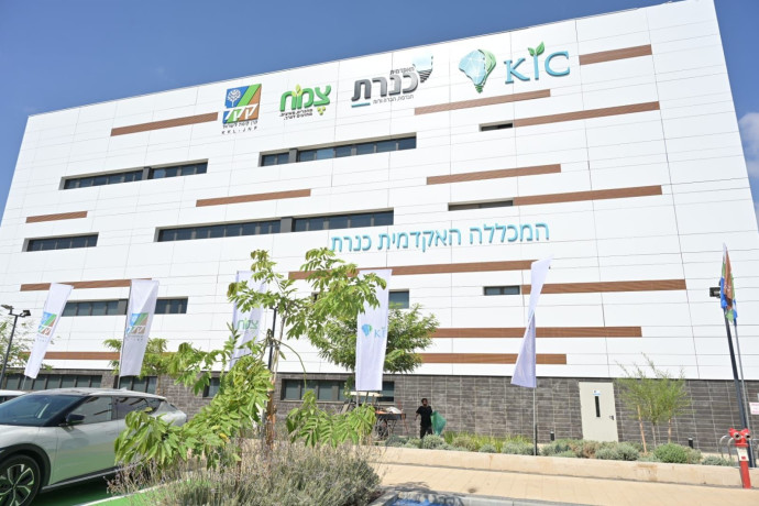 "בשורה אמיתית לצפון – ולמדינת ישראל": המרכז שיזרים 2 מיליארד שקל