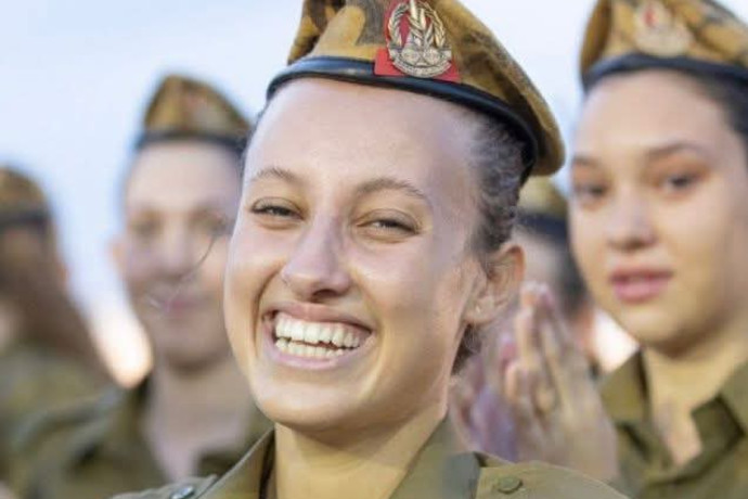 "בדרכי נועם: גיוס להקמת מרכז מנהיגות צעירה בישראל"