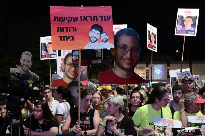 "Carmel Ghat: il dibattito sull'occupazione di Gaza dopo la sua tragica morte durante la guerra del Libano del 1982"