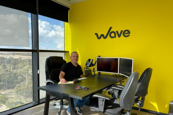 "Rivoluzionando la pubblicità: WAVE, lo studio innovativo che sta cambiando le regole del gioco"