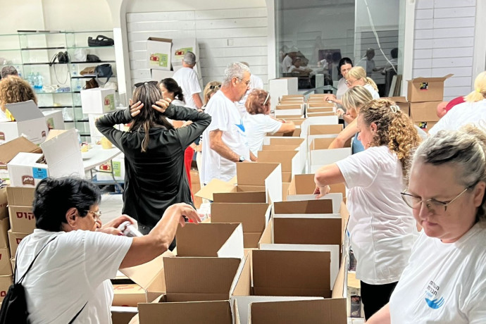 "עמותת חן: מבצע מיוחד לאריזת סלי מזון למשפחות נזקקות בישראל"