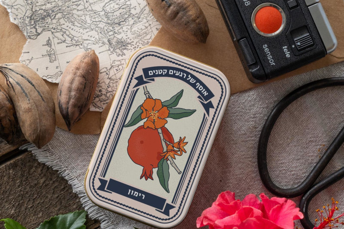 "Celebrare con Amore: Idee per Regali di Festa Significativi e Originali"