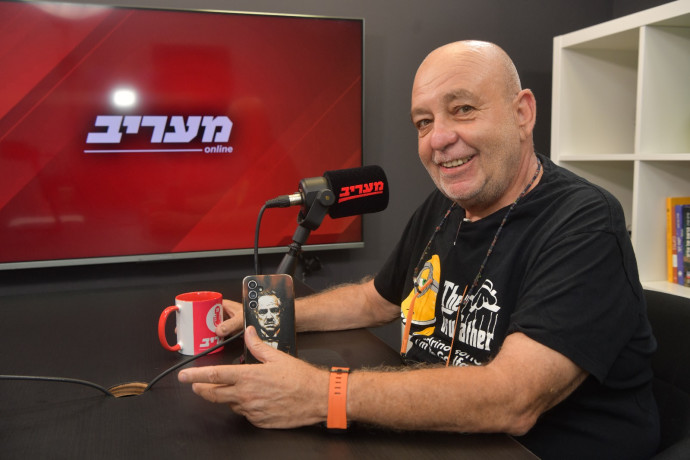 בוקי נאה חושף: הסיפור האמיתי שמאחורי רצח "לוכד הנחשים" | פודקאסט מעריב