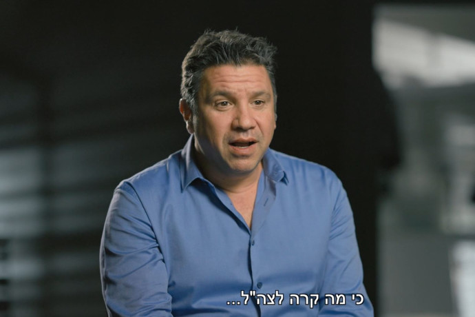 main-maariv item