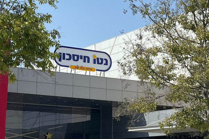 main-maariv item