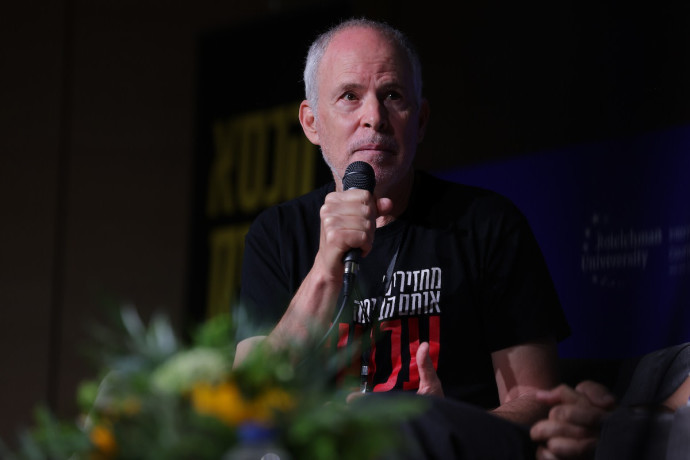 משפחות החטופים: "נמאס לנו מהאדישות - ואנחנו עייפים מהמלחמה"