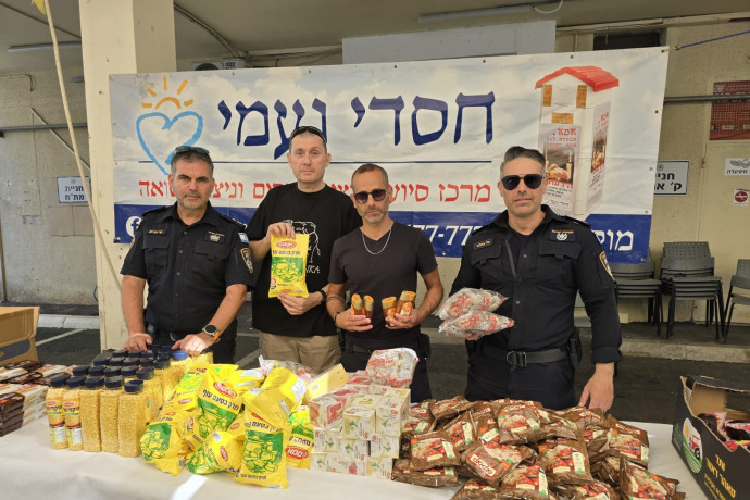 "תודה שבזכותכם אנחנו כאן": היוזמה המרגשת של שוטרי גבעתיים