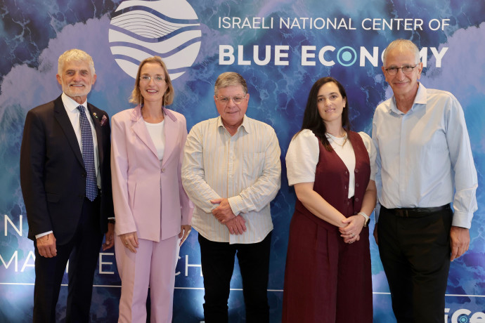 "מנוע צמיחה כלכלי חדש": כנס בחיפה הציג מפגש פורץ דרך בין הכלכלה הכחולה ל-AI