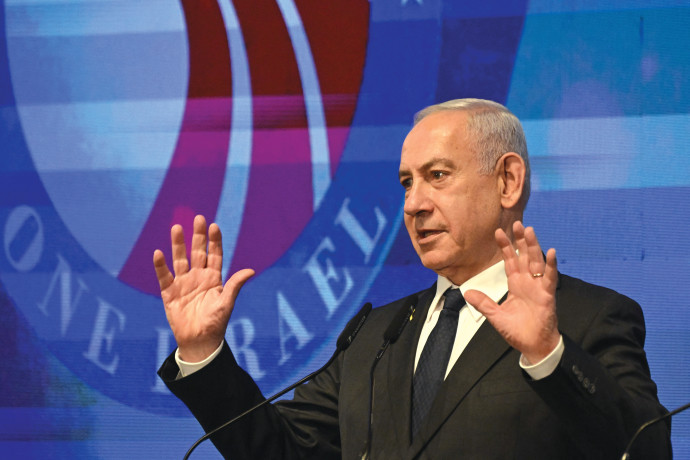 main-maariv item