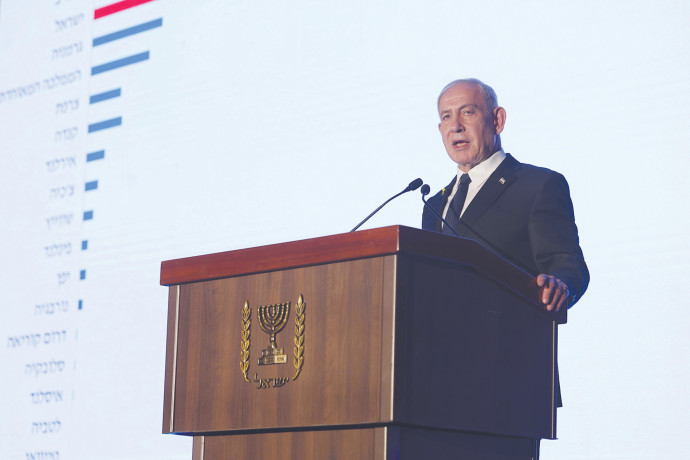 נתניהו הבין שישראל מפגרת מאחור בענק - והוציא לפועל את התוכנית