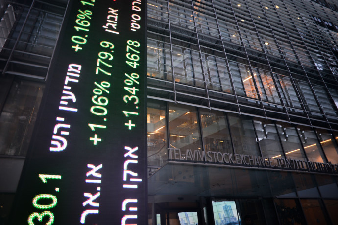 Mercato Azionario in Ascesa: Le Implicazioni dell'Ottimismo Economico dopo il Periodo di Massimo con Trump