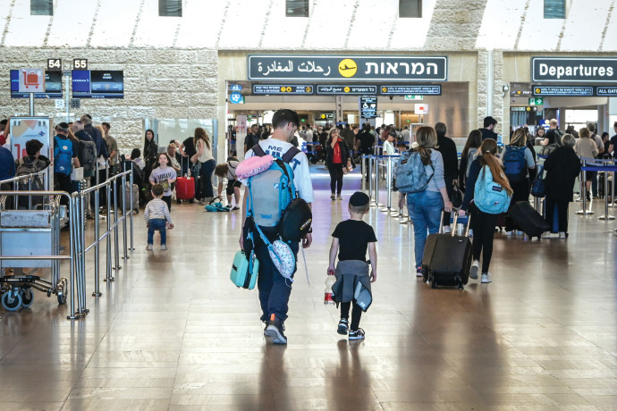 main-maariv item