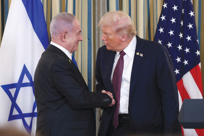 main-maariv item