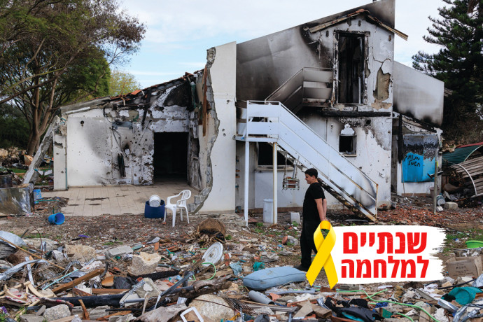 שנתיים לטבח ה־7 באוקטובר: בין חזרה הביתה לשבר שלא הגליד