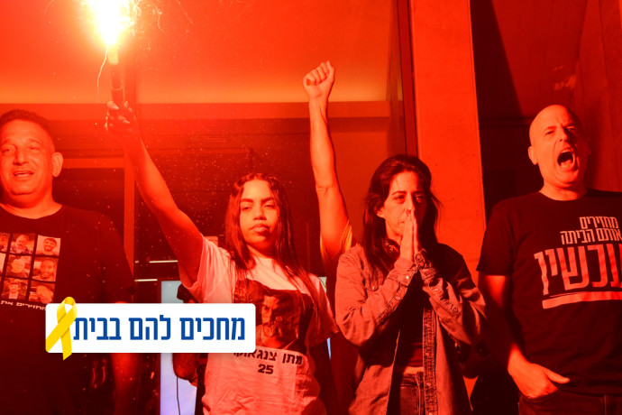לאחר החתימה מול החמאס - בציונות הדתית שלחו הבוקר מסר לנתניהו