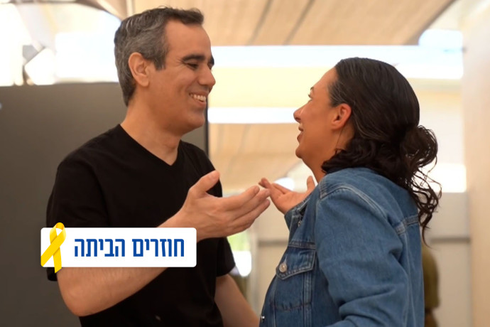 La storia di Omri Meran: un padre racconta la lotta per la libertà del figlio prigioniero di Hamas nella Striscia di Gaza