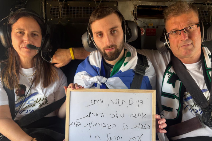 Il Ritorno a Casa di Matan Angerst: Una Storia di Resilienza e Speranza dopo la Prigionia di Hamas