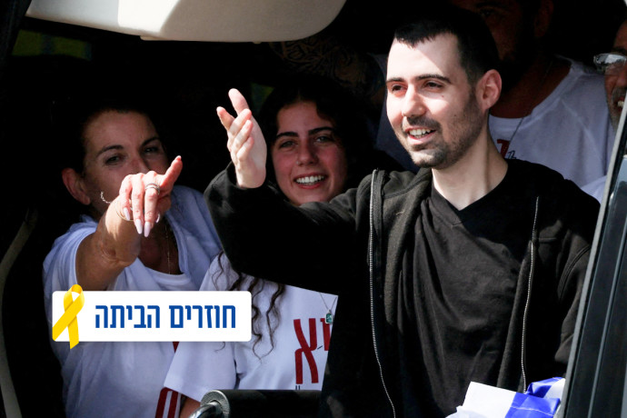 "הוא רוצה לנסוע ליפן כבר": השבי לא שבר את רוחו של גיא גלבוע דלאל