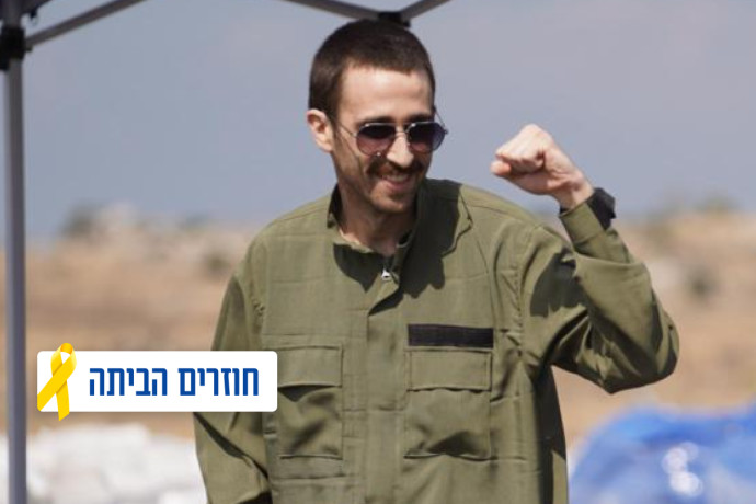 La drammatica storia di Avinatan Or: prigionia, tentativo di fuga e conseguenze devastanti