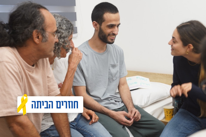 main-maariv item