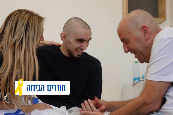 דוד של רום ברסלבסקי: "ירו עליהם, נפלו פצצות לידם - אתה מתעסק עם פסיכופתים"