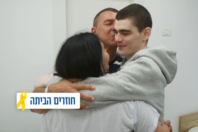 Maxim Horkin finalmente libero dopo due anni di prigionia: l'accoglienza emozionale a Tirat HaCarmel