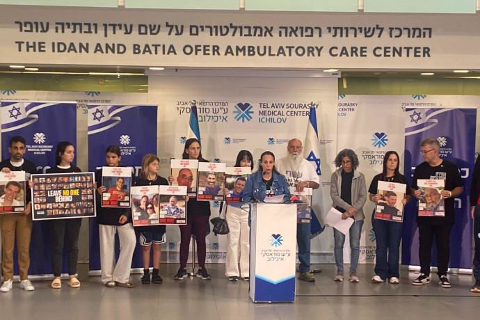 בלי מילה על נתניהו: משפחות שורדי שבי בהצהרה ראשונה